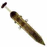 Abb. Napolionischer Gladius Typ Mainz